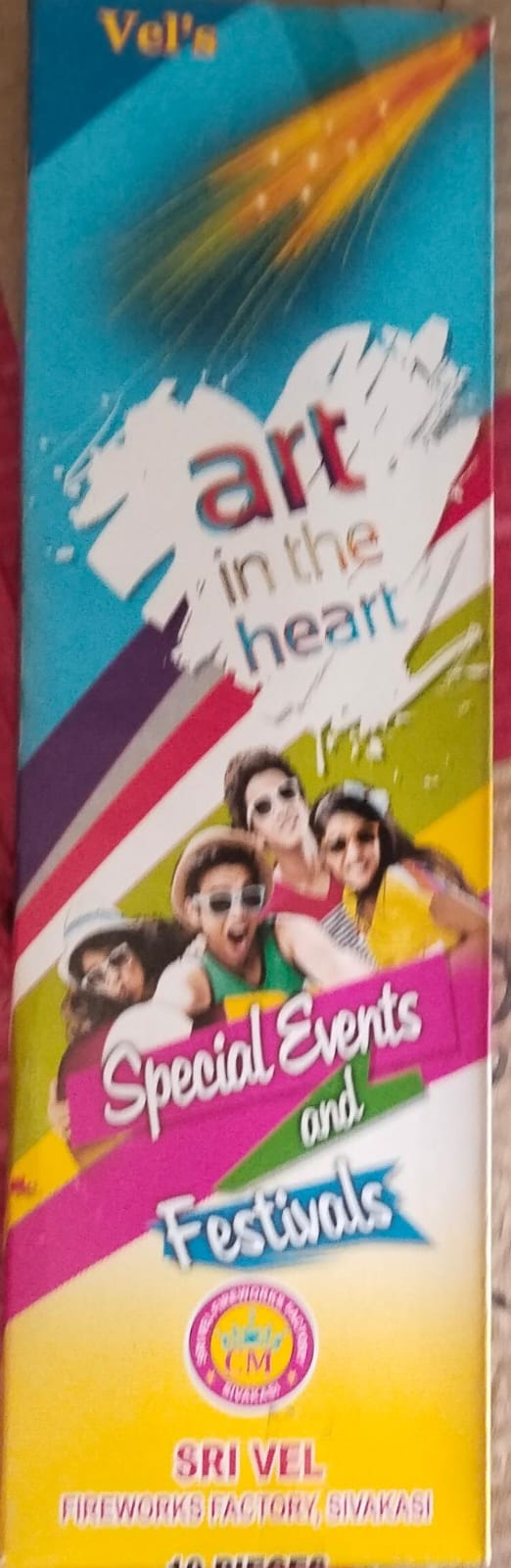 inba Crackers 10 INCH Pencil